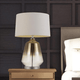 Bedside Table Lamps