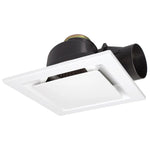 Brilliant White Sarico-II Square ø325mm Exhaust Fan