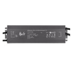 200w 48v DC LED Driver Dali 2 + Push Dim Dimmable Havit Commercial - HCP-52269