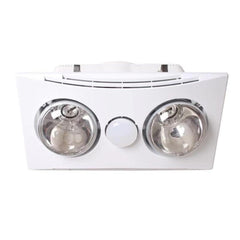 3A-Lighting Bathroom Heaters White Bathroom 2 Heaters With LED light 588W White 3000K - SBH2 Lights-For-You 0024-SBH2
