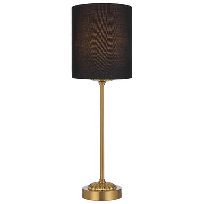 Argos Table Lamp — Antique Gold| Black