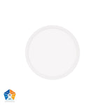 Auster White Dimmable 225mm Slim Oyster Light