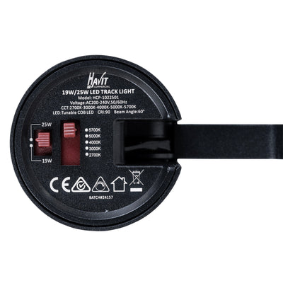 Three Circuit 19W-25W Dimmable Track Heads