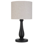 Hommer Table Lamp