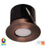 Prime Coloured Fixed WIFI Downlight 70mm Cutout