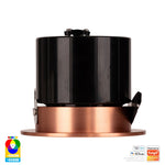 Prime Coloured Fixed WIFI Downlight 70mm Cutout
