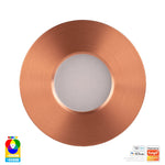Prime Coloured Fixed WIFI Downlight 70mm Cutout