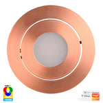 Prime Coloured Tilt WIFI Downlight 90mm Cutout