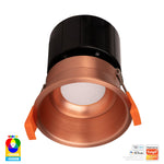 Prime Coloured Fixed Deep WIFI Downlight 76mm Cutout
