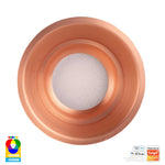 Prime Coloured Fixed Deep WIFI Downlight 76mm Cutout