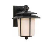 Kenty Exterior Wall Light