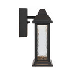 Jovaro 24Cm Exterior Wall Light Small