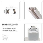 Oriel TRACK 2M