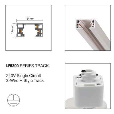 Oriel TRACK 1M