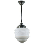 Single Rod Pendant Light  With 8" Senator