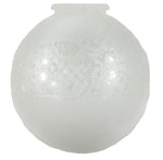 Sheffield 10" Sphere Etched Glass - 3090054