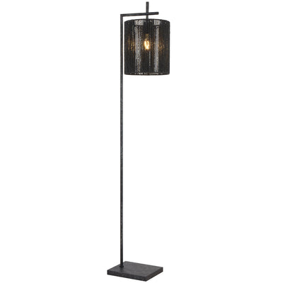 Lyndra Floor Lamp — Gun Metal| Black
