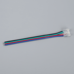 Domus PLEX-COB RGB IP20 Live Cable Connector 5 Pack
