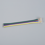 Domus PLEX-COB Rgb+tw IP20 Live Cable Connector 5 Pack