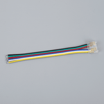 Domus PLEX RGB 14W P/M COB Strip 24V IP54 840LED/M 1m