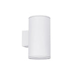 Up and Down LED Wall Light 2Lt 8w/12w/15w Tri-Colour in Black or White Havit Commercial