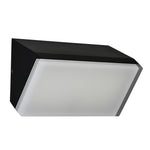 Harrington Outdoor LED Wall Light 10w in Black — Black