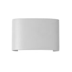Opula 2 Outdoor Up/Down LED Wall Light in Black or White — White / 3000k