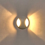 Kroll 2 Outdoor LED Wall Light in Black or White