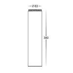 Havit Lighting Bollard Extension Bollard Extension for HV1622-BLK Lights-For-You HV1622-BLK-EXT 9350418007681