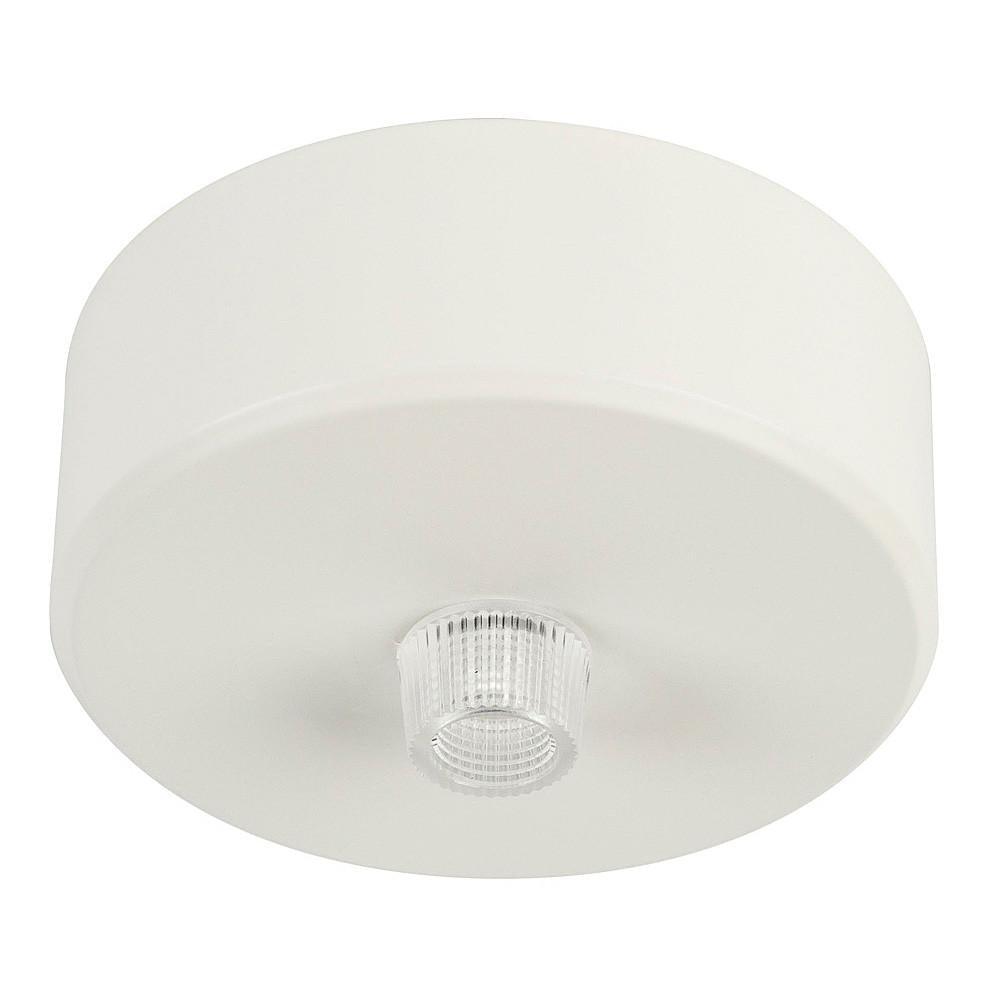 Havit Lighting Ceiling Canopy 70mm Round Canopy White Lights-For-You HV9705-7023-WHT 9350418025159