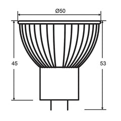 Havit Lighting LED Globes HV9557 - 5w 12v DC MR16 LED Globe by Havit Lighting Lights-For-You