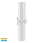 Havit Lighting Lighting HV10391T - Luz White TRI Colour Single Up & Down Wall Pillar Lights Lights-For-You HV10391T