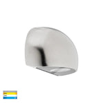 Havit Lighting Lighting HV3286T-AB-12V - Serres Surface Mounted LED Wall Light Lights-For-You
