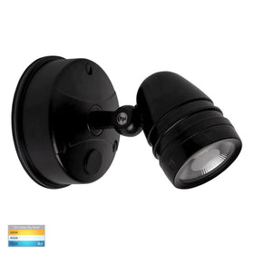 Havit Lighting Spot Lights Focus LED Spot Light 1Lt Adjustable Lights-For-You HV3791T-BLK 9350418028440