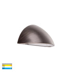 Havit Lighting Step Lights Curva Antique Brass LED Lights-For-You HV3251T-AB-12V