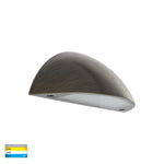 Havit Lighting Step Lights Curva Antique Brass LED Lights-For-You HV3252T-AB-12V