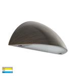 Havit Lighting Step Lights Curva Antique Brass LED Lights-For-You HV3253T-AB-12V