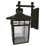 Lode Lighting Outdoor Wall Lights Promenade Outdoor Wall Light Medium 1Lt Lights-For-You 1001433